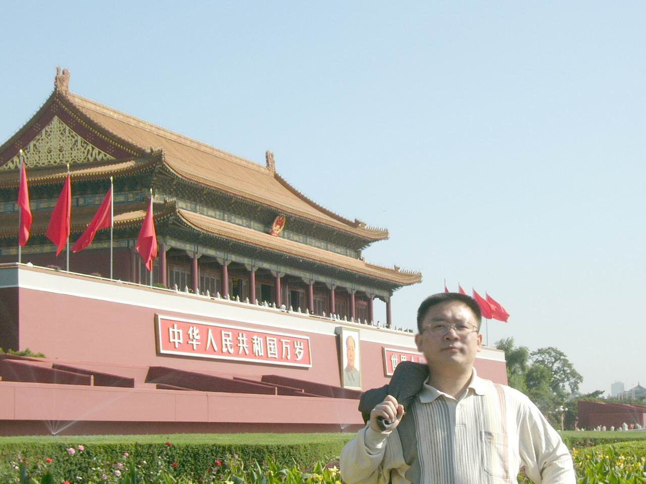 �����Ɏ�