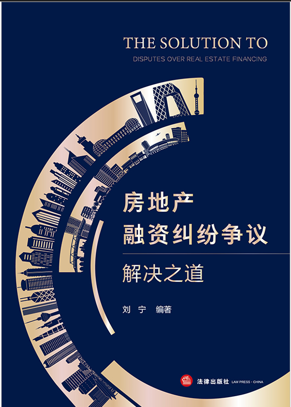 ���خa(ch��n)���Y�m����(zh��ng)�h��Q֮��