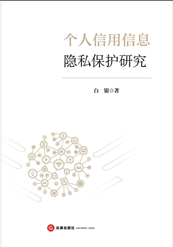 ����������Ϣ�[˽���o�о�