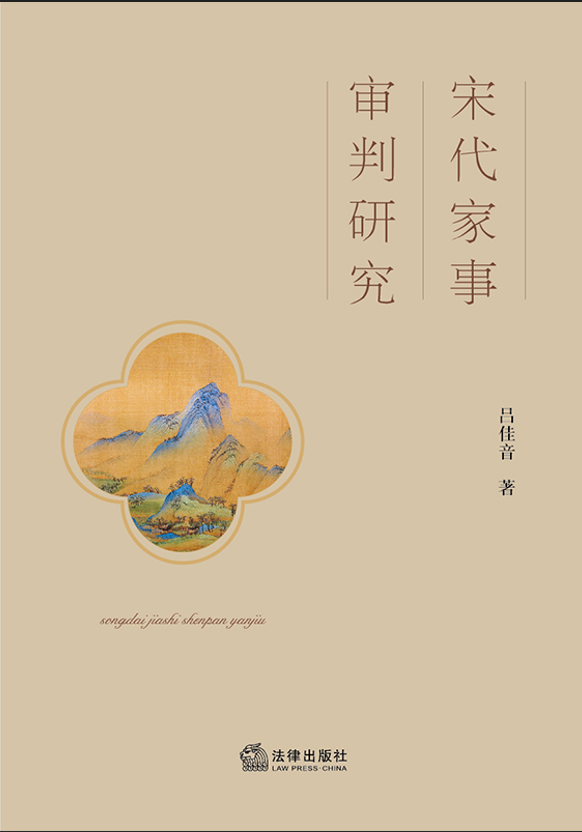 �δ��������о�