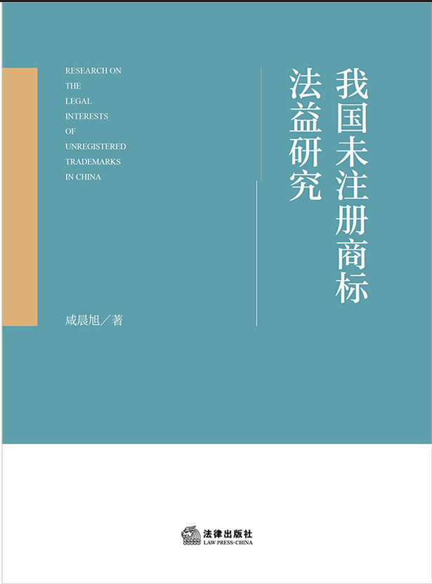 �҇�δע���̘˷����о�