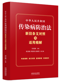 ���A���񹲺͇���Ⱦ�����η����f�l�Č�(du��)���c�m�þ���