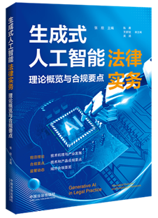 ����ʽ�˹����ܷ��Ɍ���