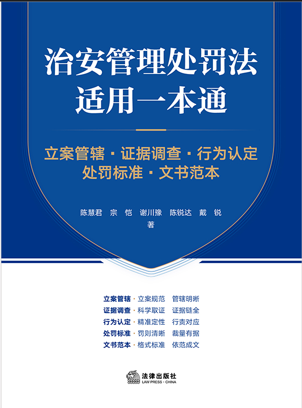 �ΰ�����̎�P���m��һ��ͨ��������ݠ���C��(j��)�{(di��o)�����О��J(r��n)����̎�P��(bi��o)��(zh��n)���ĕ�����