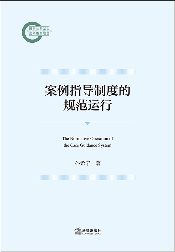 ����ָ���ƶȵ�Ҏ(gu��)���\��