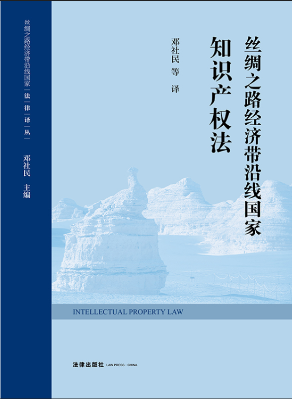 �z�I֮·�������ؾ�����֪�R�a�෨