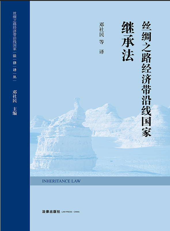 �z�I֮·��(j��ng)��(j��)���ؾ���(gu��)���^�з�