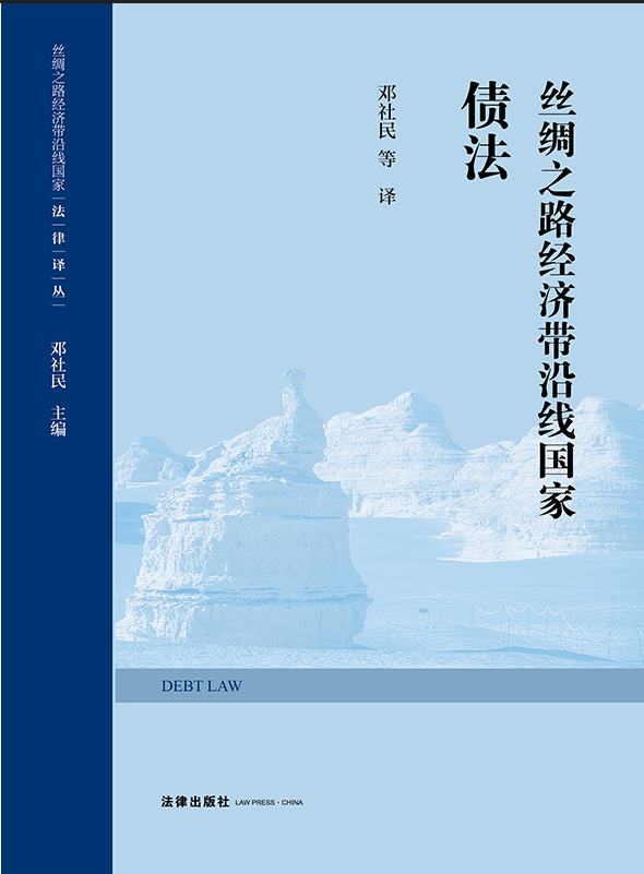 �z�I֮·��(j��ng)��(j��)���ؾ���(gu��)�҂���