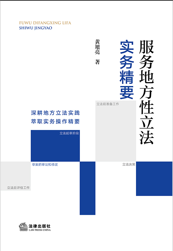 ����(w��)�ط���������(sh��)��(w��)��Ҫ