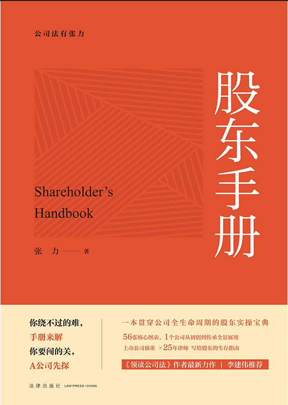 �ɖ|�փ�(c��)