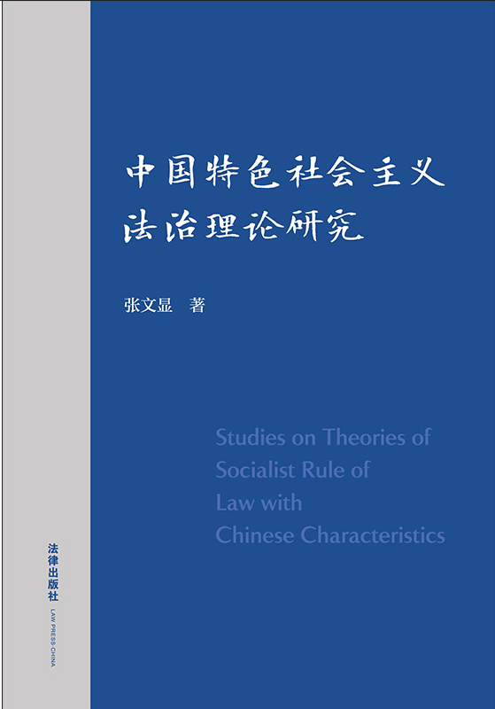 �Ї�(gu��)��ɫ���(hu��)���x������Փ�о�