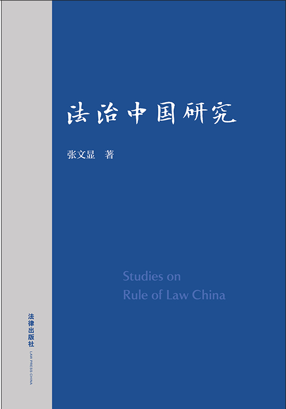 �����Ї�(gu��)�о�