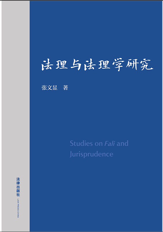 �����c����W(xu��)�о�