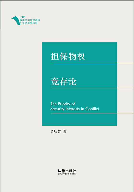 ��(d��n)�����(qu��n)��(j��ng)��Փ