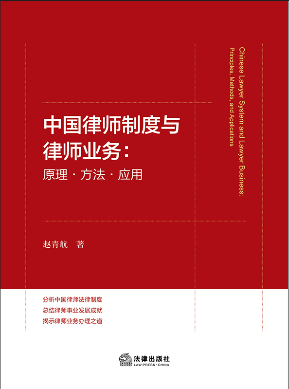 �Ї�(gu��)�Ɏ��ƶ��c�Ɏ��I(y��)��(w��)��ԭ��·����·��(y��ng)��