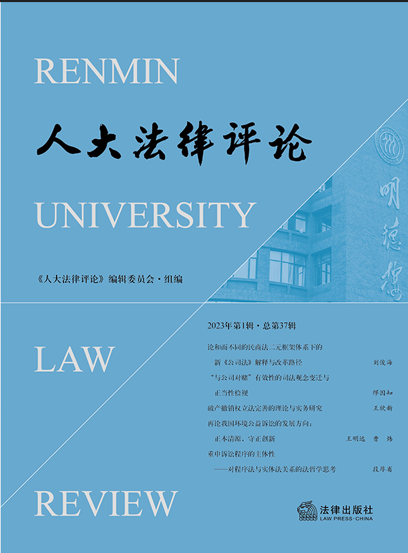 �˴����u(p��ng)Փ��2023���1݋·����37݋��