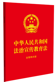 ���A���񹲺͇�(gu��)��������������������(ji��n)����(w��n)��64�_(k��i)