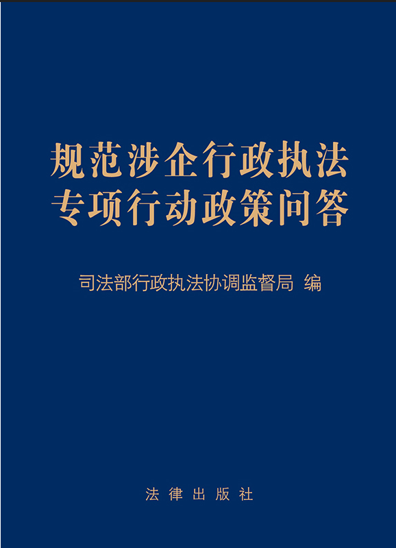 Ҏ(gu��)������������(zh��)������Є����߆���