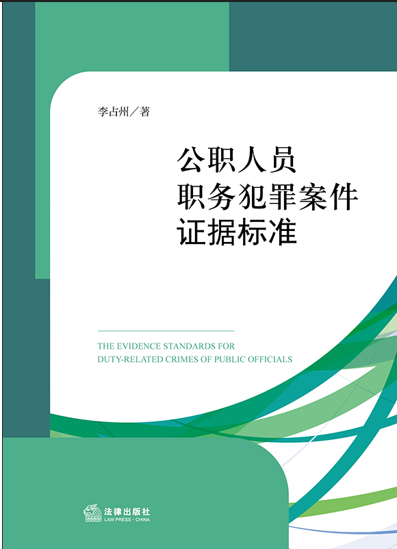 ���ˆT��(w��)���ﰸ���C��(j��)�˜�