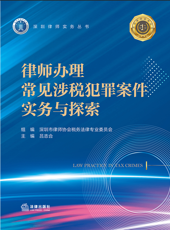 �Ɏ��k����Ҋ�涐���ﰸ������(w��)�c̽��