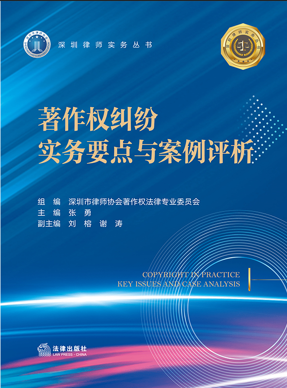 ������(qu��n)�m����(sh��)��(w��)Ҫ�c(di��n)�c�����u��