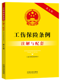 �������U�l�����������J���k����ע���c���ס����߰桿