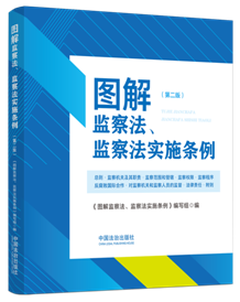 �D��O(ji��n)�취���O(ji��n)�취��ʩ�l�����ڶ��桿