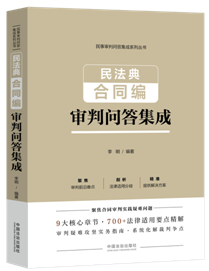 �񷨵��ͬ�����І�(w��n)�𼯳�