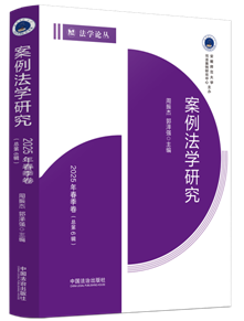 �������W�о���2025�괺����������6݋��