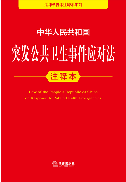 ���A���񹲺͇�ͻ�l(f��)�����l(w��i)���¼�������עጱ�