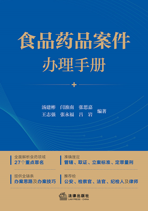 ʳƷˎƷ�����k���փ�(c��)