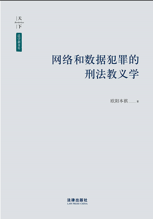 �W(w��ng)�j�͔�(sh��)��(j��)������̷����x�W