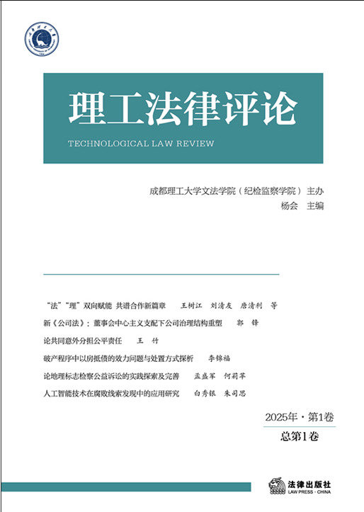 ���������u(p��ng)Փ��2025���1����