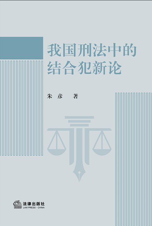 �҇�(gu��)�̷��еĽY(ji��)�Ϸ���Փ