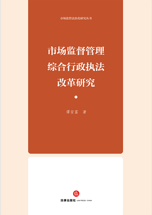 �Ј�(ch��ng)�O(ji��n)�������C��������(zh��)���ĸ��о�