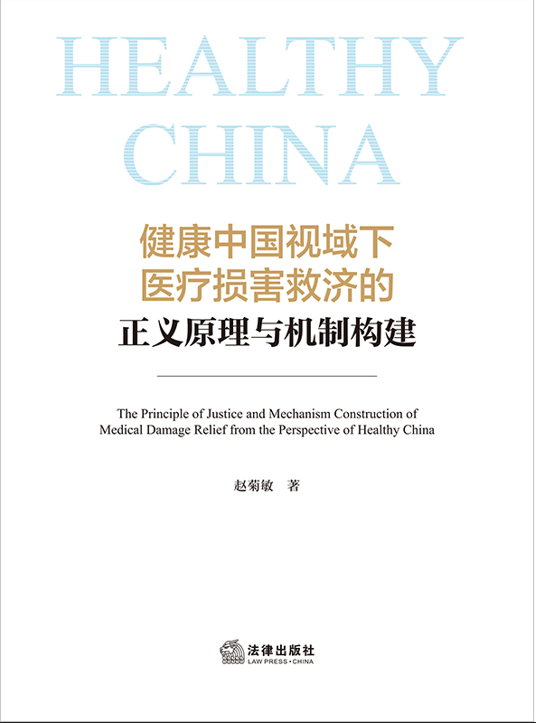 �����Ї�ҕ�����t(y��)���p���ȝ�(j��)�����xԭ���c�C(j��)�Ƙ�(g��u)��