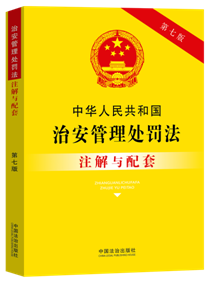 ���A���񹲺͇��ΰ�����̎�P��ע���c���ס����߰桿