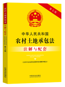 ���A���񹲺͇��r(n��ng)�����سа��������r(n��ng)�����سа���(j��ng)�I�m���{(di��o)���ٲ�