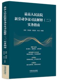 �������Ժ�ڄӠ��h˾����ጣ�������(sh��)��(w��)ָ��