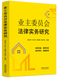 �I(y��)��ί�T�����Ɍ���(w��)�о�