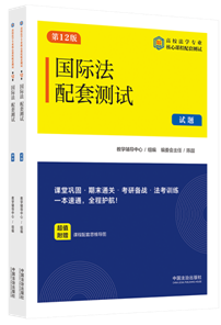 ���H�����לyԇ14����ʮ���桿����У���W���I(y��)�����n�����לyԇ��