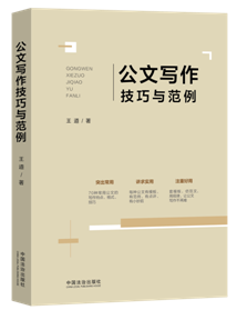 ���Č��������c����������70�N���ù������្�������c����ʾ��׿