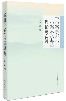 "С���²�С��С����С�k"��Փ�c���`