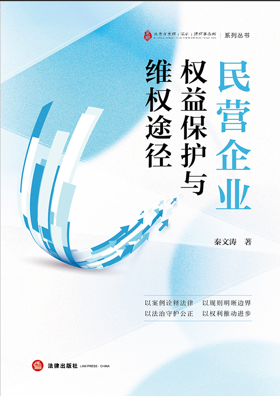 ��I(y��ng)��I(y��)��(qu��n)�汣�o(h��)�c�S��(qu��n);��