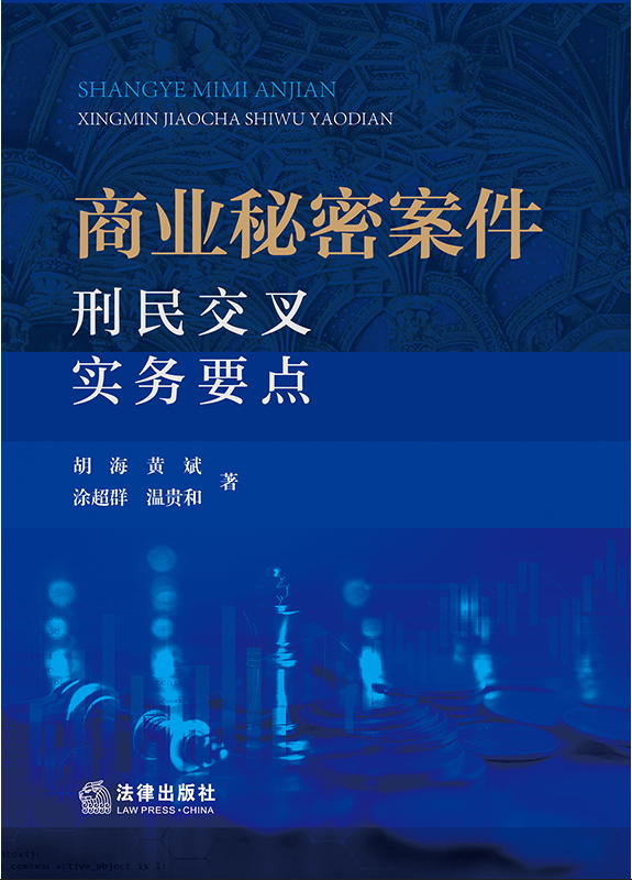 �̘I(y��)���ܰ������񽻲挍��(w��)Ҫ�c