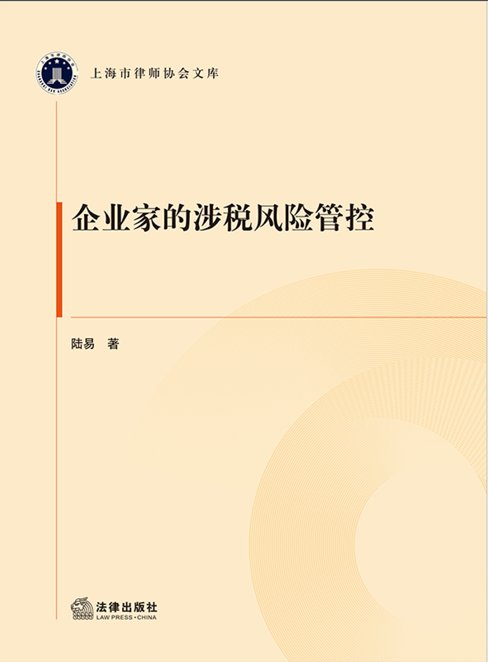 ��I(y��)�ҵ��涐�L(f��ng)�U(xi��n)�ܿ�