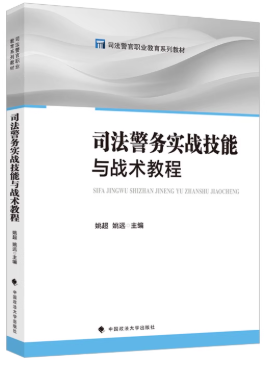 ˾������(w��)����(zh��n)�����c��(zh��n)�g(sh��)�̳�