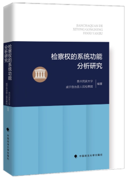 �z���(qu��n)��ϵ�y(t��ng)���ܷ����о�