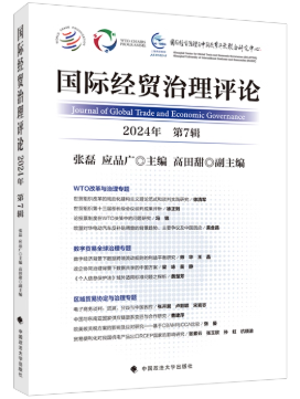 ���H��(j��ng)�Q(m��o)�����u(p��ng)Փ