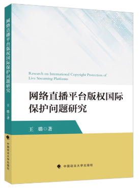 �W(w��ng)�j(lu��)ֱ��ƽ�_���(qu��n)���H���o(h��)���}�о�